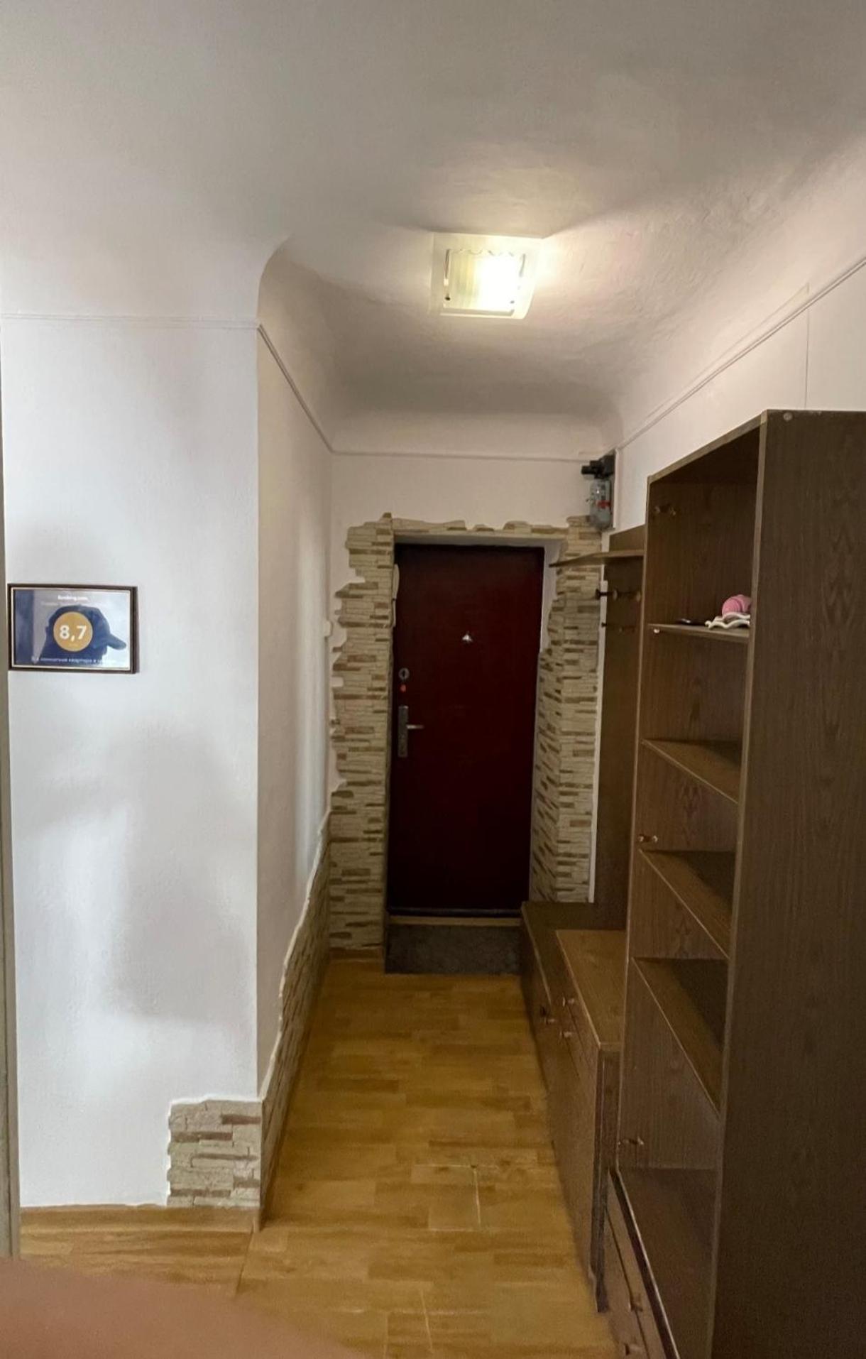 Appartement 3- Х Комнатная Квартира В Центре à Rivne Extérieur photo